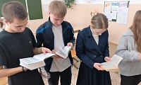 Есть чудо на земле с названьем дивным – книга!
