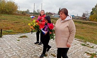 День воссоединения