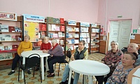 Таланты родного края