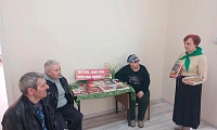 Голоса минувшей войны