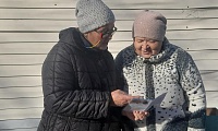 Личные финансы с господдержкой