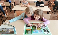Жить в камне чести удостоен