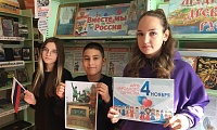 Калейдоскоп наций: традиции и обычаи моей страны