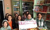 Сказки - добрые друзья