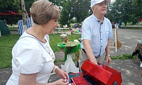 Наша Родина - Россия