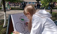 Большой, большой секрет