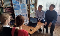 День солидарности в борьбе с терроризмом