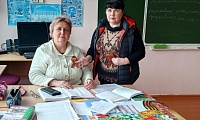 Георгиевская ленточка