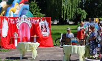 Это всё о России
