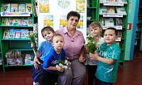 Ромашковое настроение