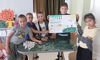 Улыбнись, лето