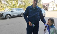 Поздравительная открытка жителям родного города