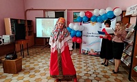 Открытие Года единства народов России