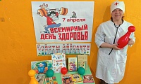 Советы доктора Айболита