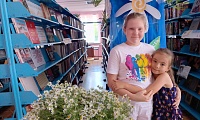 Ромашковое счастье