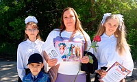 У истоков славянской письменности