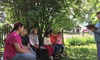 Сказочная Русь