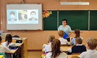 Дети Беслана