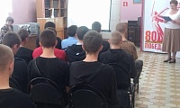 Бойцы культурного фронта