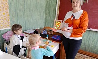 Осенняя аппликация