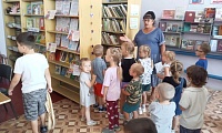 Книжкин дом