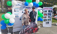 С днём рождения, любимый город!