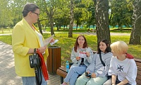 Скажи наркотикам «НЕТ»
