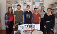 Владыкинская сельская библиотека