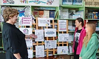 Финансовая грамотность - это важно