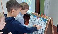 Знакомьтесь, Говорун!