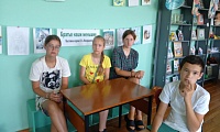 Осторожно: терроризм