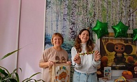 День рождения Чебурашки