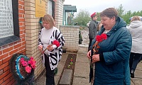 Помнить, чтобы жизнь продолжалась