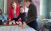 Урок вежливости и хорошего поведения