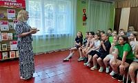 Дружба начинается с улыбки