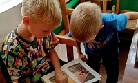 Очень необыкновенные приключения