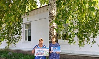 Экстремизм. Что это?