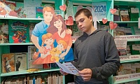 Обязан и имею право