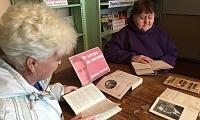 От сатиры до мистики