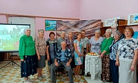 Четыре Спаса