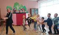 Паровоз стихов весёлых