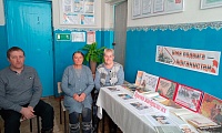 Выполняя долг интернациональный