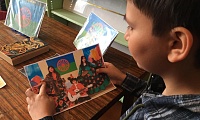 Цыганский мир - часть России