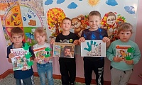 Приключения в зоопарке