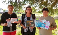 День солидарности в борьбе с терроризмом