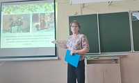 По следам Крокодила Гены