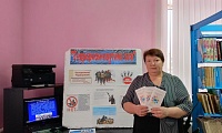 Терроризм – паутина зла