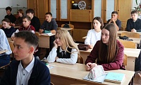Этот город твой и мой