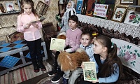 Через книгу к пониманию природы