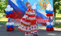 Это всё о России